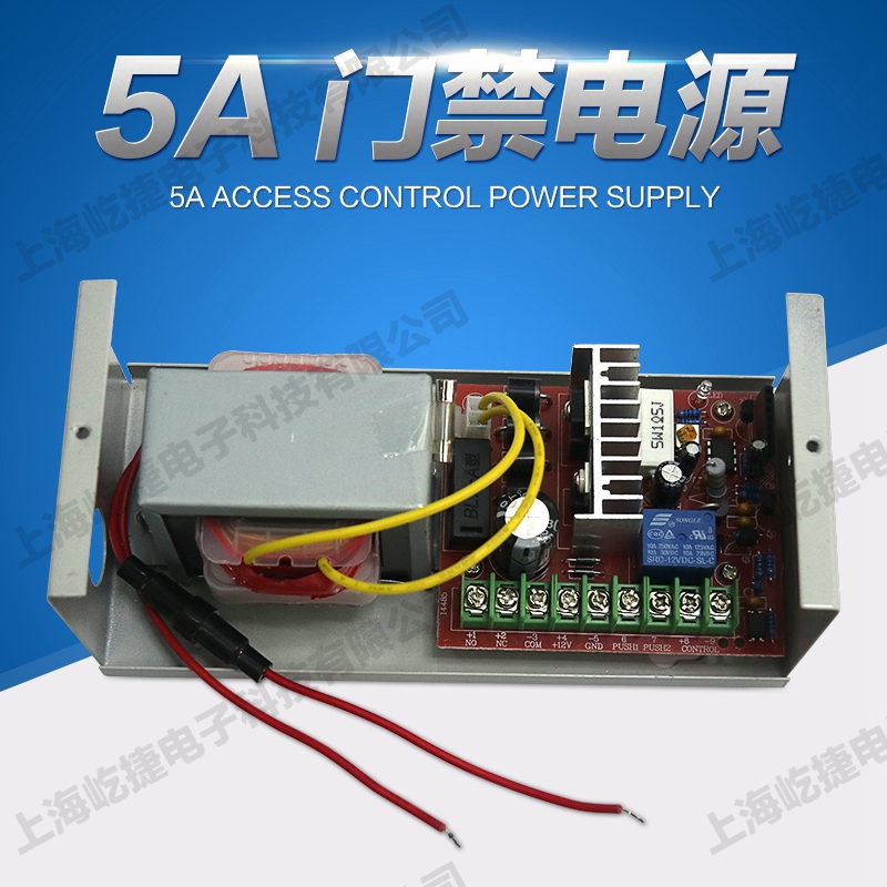 5A<a href=http://m.stcindia.com/products/mjxt/ target=_blank class=infotextkey>�T��</a>�Դ.jpg