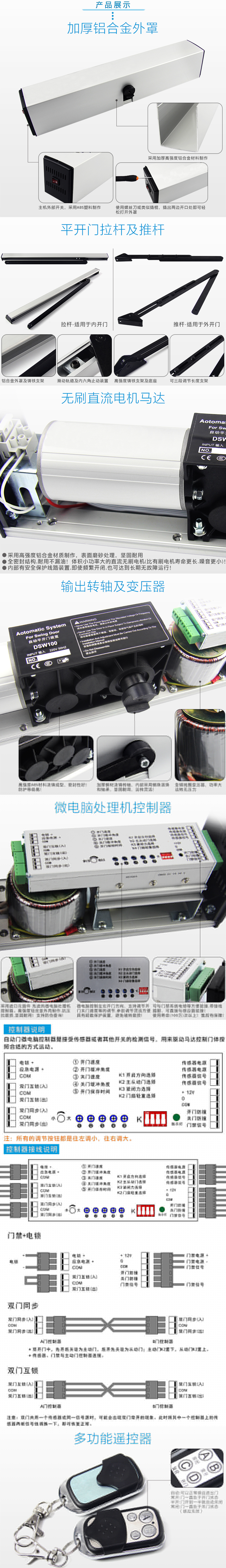 ƽ�_(k��i)�T(m��n)1.jpg