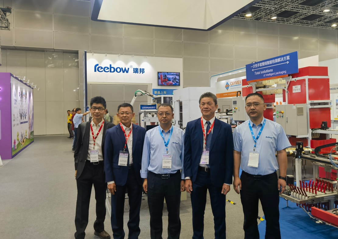 瑞邦智能閃耀亮相IRGCE2024”